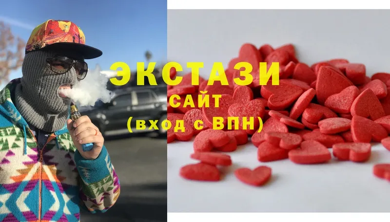 NBOMe Жуков